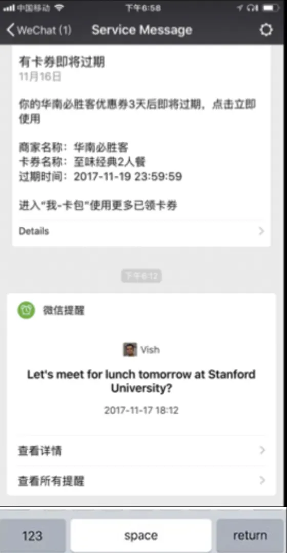 Como hackear o WeChat com um número de telefone?| AppMessenger Tracker